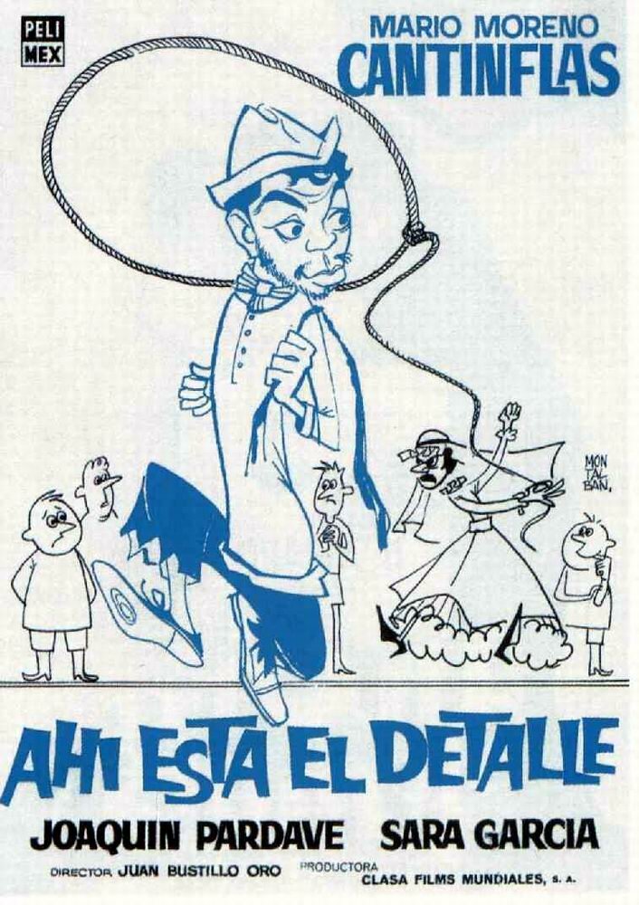 Но есть нюанс (1940) постер