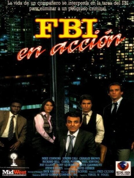 ФБР сегодня (1981) постер