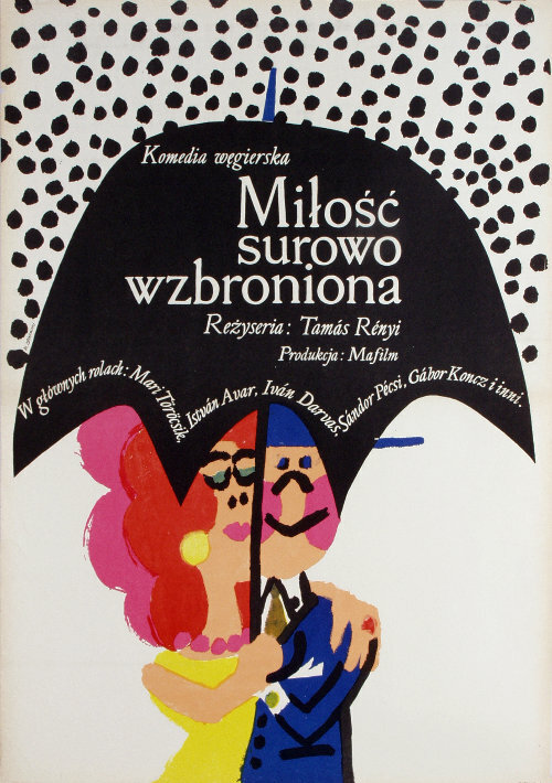 Любить воспрещается (1965) постер