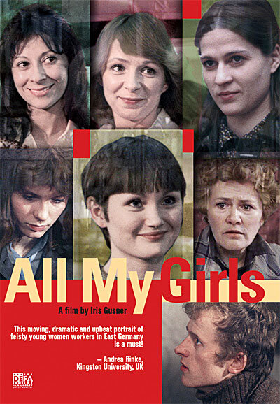 Все мои девушки (1980) постер
