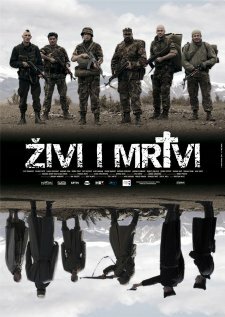 Живые и мертвые (2007) постер