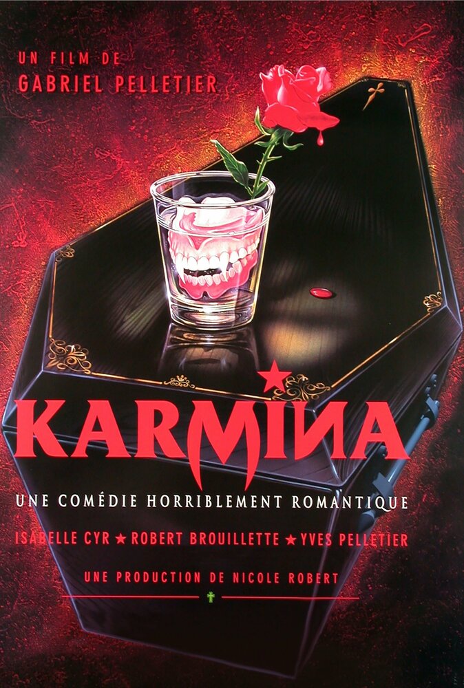 Кармина (1996) постер