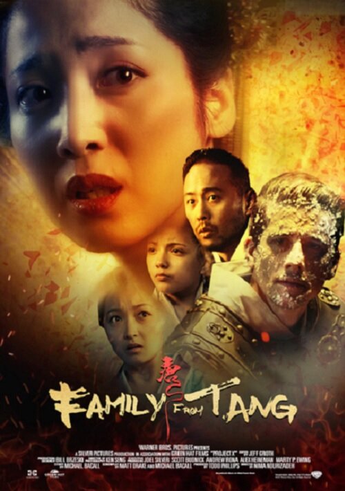 Семья из Тан (2018) постер