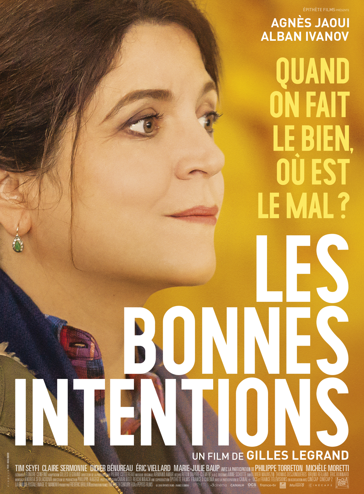 Les bonnes intentions (2018) постер