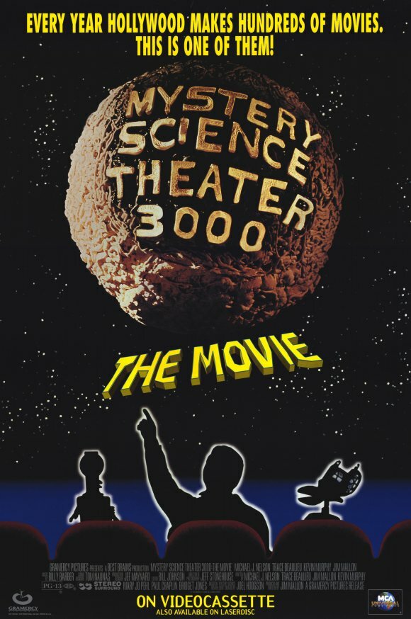 Таинственный театр 3000 года (1996) постер