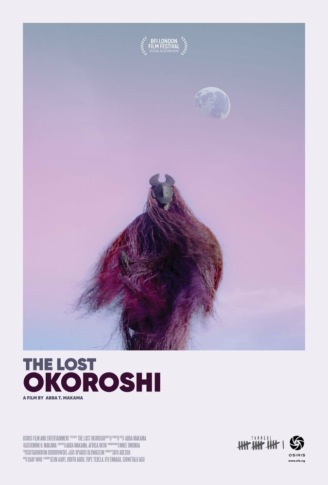 Потерянный Окороши (2019) постер