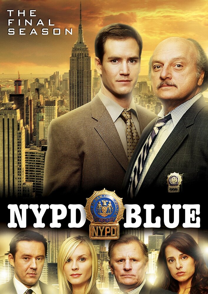 Полиция Нью-Йорка (1993) постер