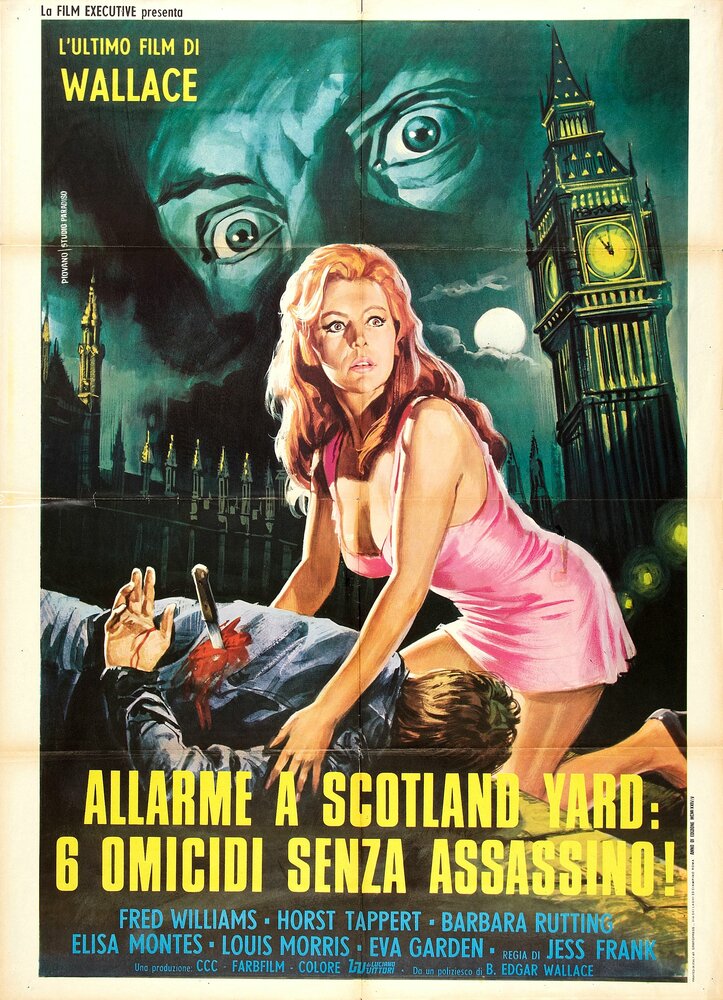 Мститель из Сохо (1972) постер