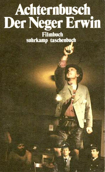 Негр Эрвин (1981) постер