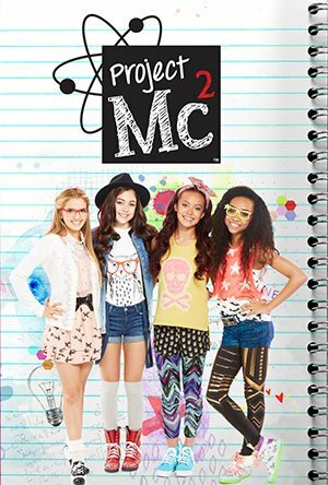 Project Mc² (2015) постер