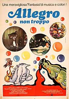 Не очень весело (1976) постер