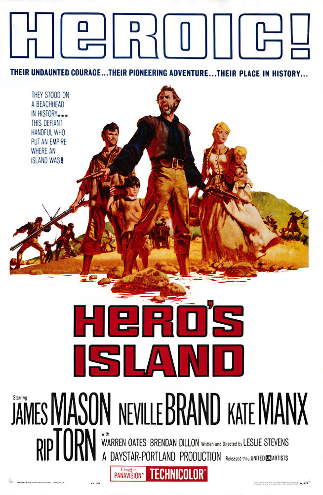 Остров героя (1962) постер