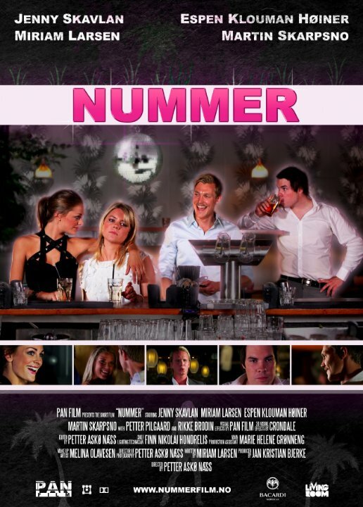 Nummer (2010) постер