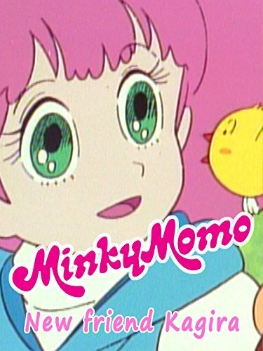 Minky Momo: New Friend Kagira (2015) постер