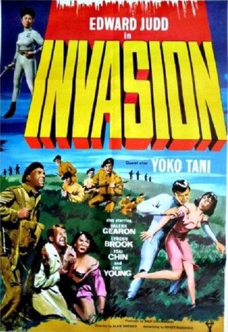 Вторжение (1965) постер