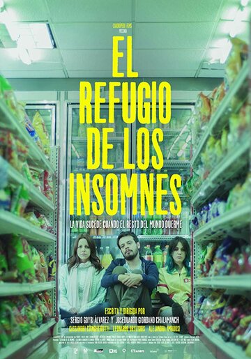 El refugio de los insomnes (2018)